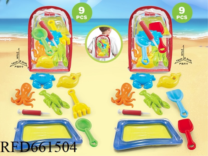 PVS BACKPACK + BEACH ACCESSORIES + SAND TABLE