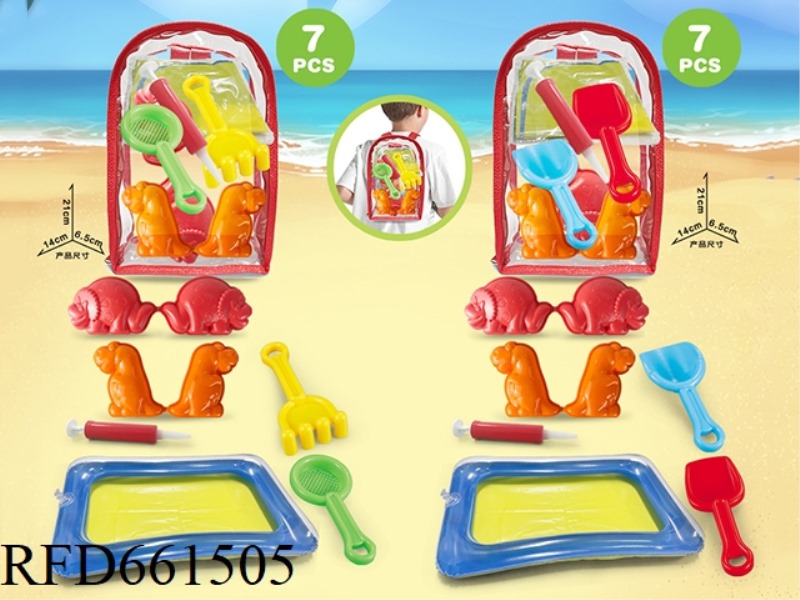 PVS BACKPACK + DINOSAUR BEACH ACCESSORIES + SAND TABLE