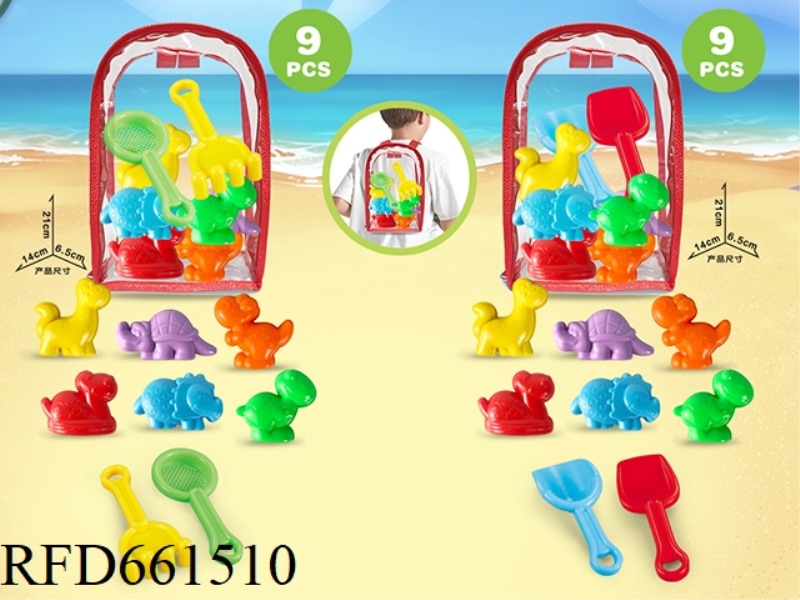 PVS BACKPACK + DINOSAUR BEACH ACCESSORIES