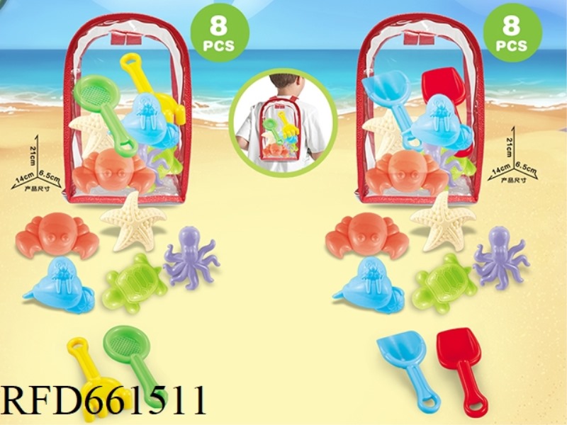 PVS BACKPACK + BEACH ACCESSORIES