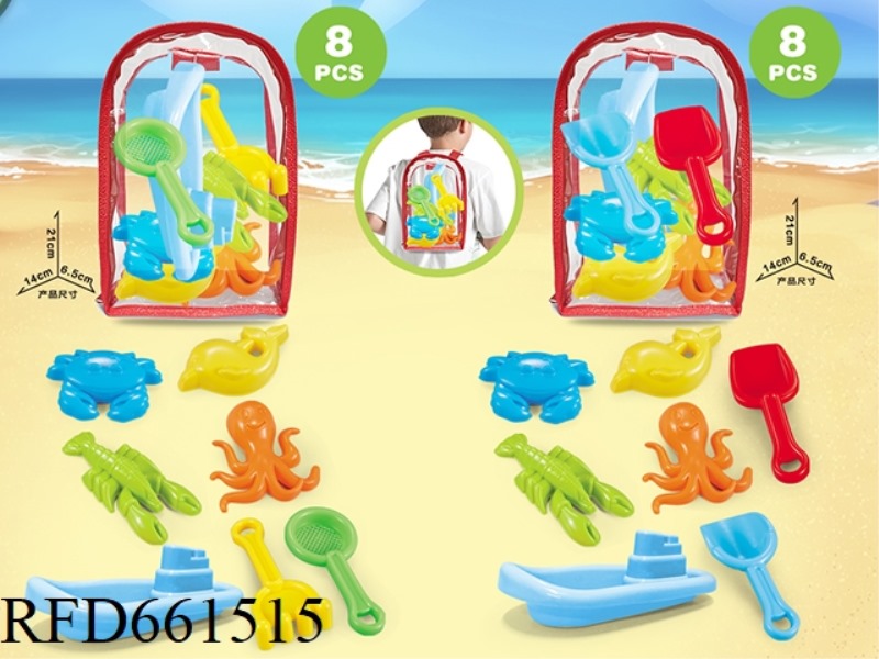 PVS BACKPACK + BEACH ACCESSORIES + BOAT