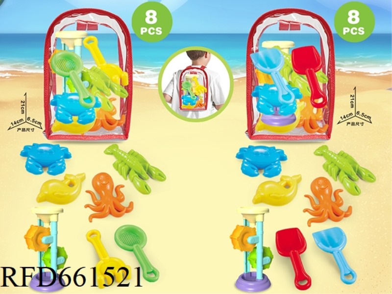 PVS BACKPACK + BEACH ACCESSORIES + LARGE HOURGLASS