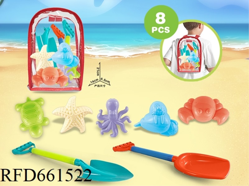 PVS BACKPACK + BEACH ACCESSORIES