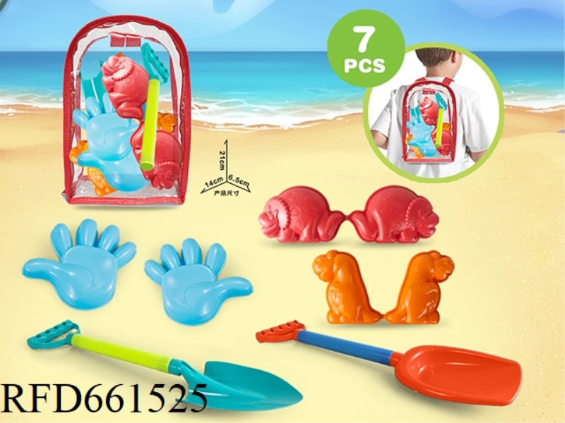 PVS BACKPACK + DINOSAUR BEACH ACCESSORIES