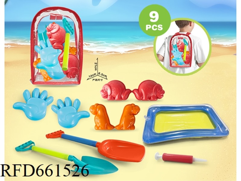 PVS BACKPACK + DINOSAUR BEACH ACCESSORIES + SAND TABLE