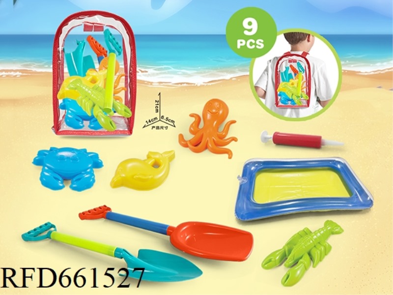 PVS BACKPACK + BEACH ACCESSORIES + SAND TABLE