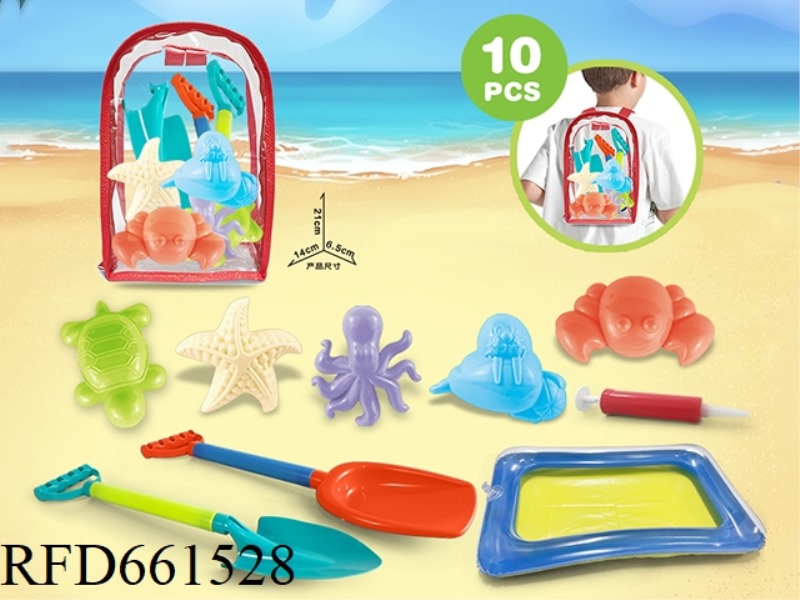PVS BACKPACK + BEACH ACCESSORIES + SAND TABLE