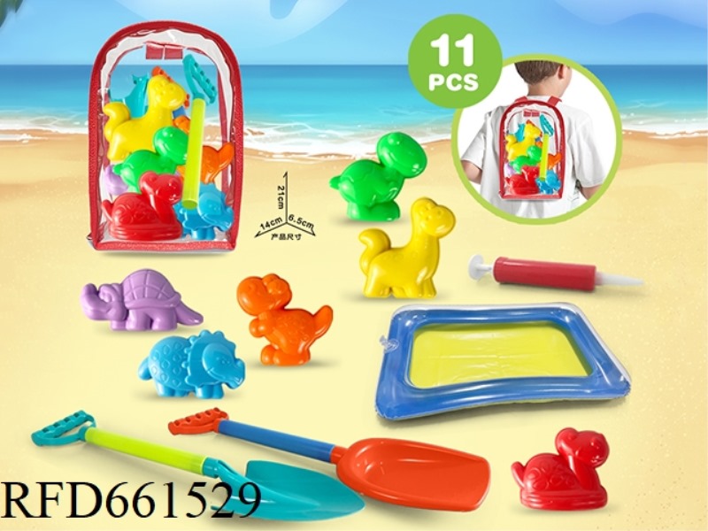 PVS BACKPACK + DINOSAUR BEACH ACCESSORIES + SAND TABLE