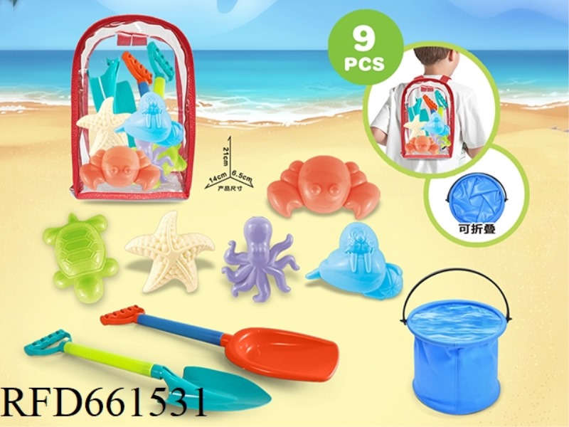 PVS BACKPACK + BEACH ACCESSORIES + FOLDING BUCKET