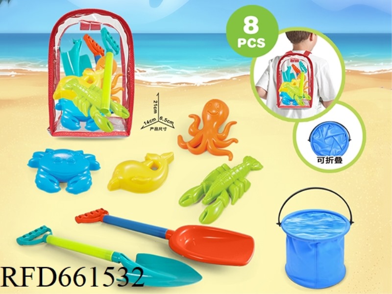 PVS BACKPACK + BEACH ACCESSORIES + FOLDING BUCKET