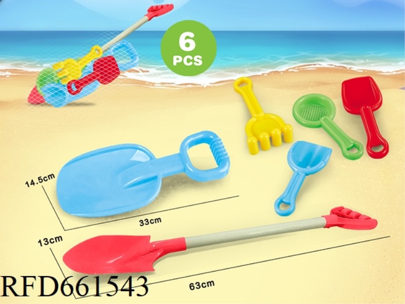 BEACH SHOVEL