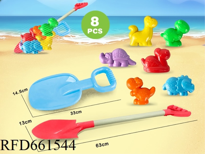 BEACH SHOVEL WITH DINOSAUR BEACH ACCESSORIES
