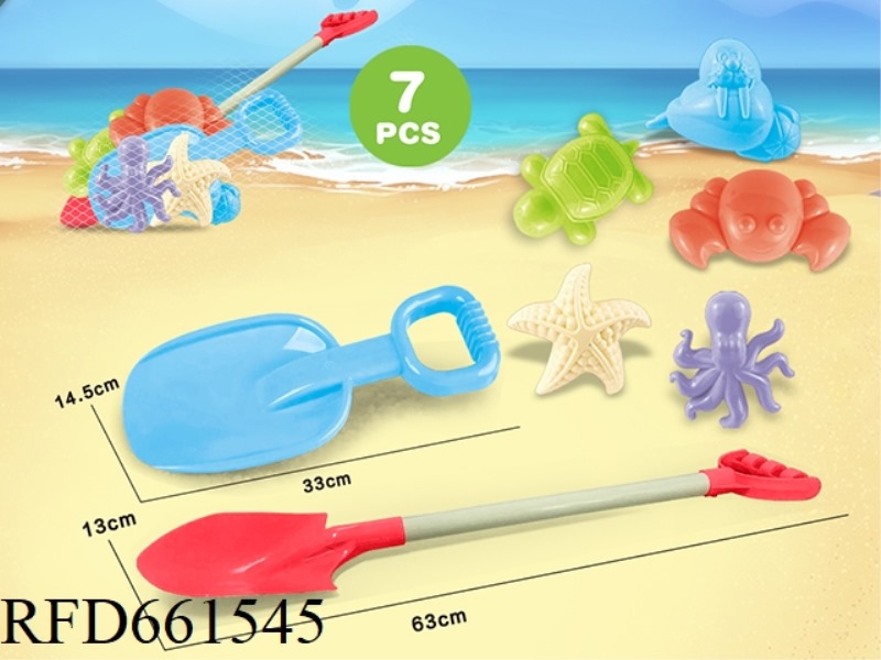 BEACH SHOVEL WITH BEACH ACCESSORIES