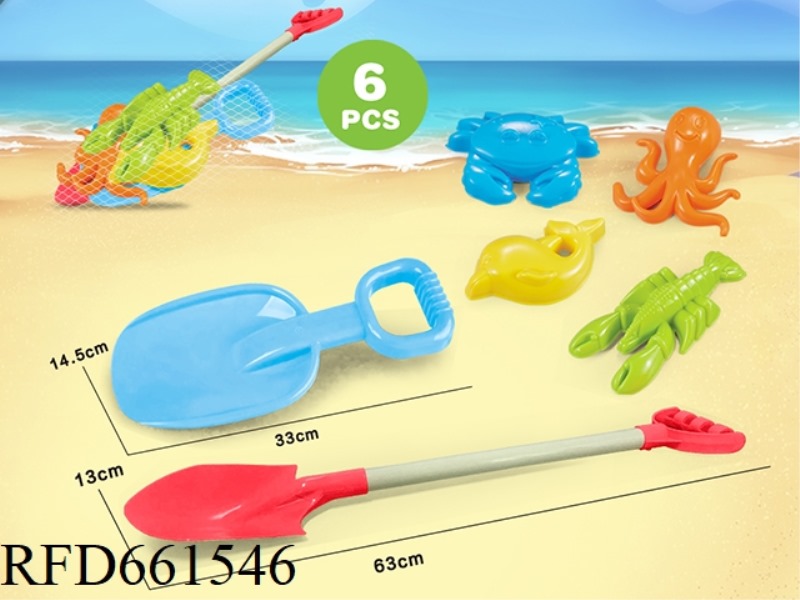 BEACH SHOVEL WITH BEACH ACCESSORIES