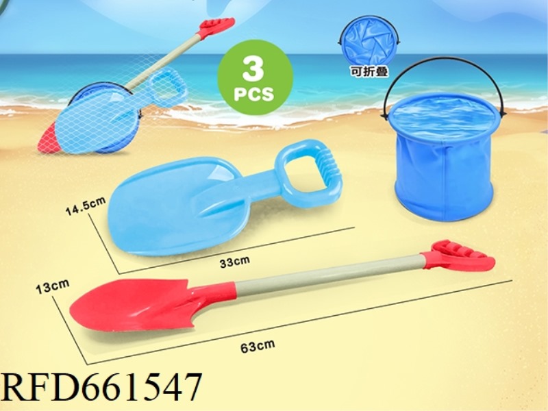 2 BEACH SHOVELS + FOLDING BUCKET