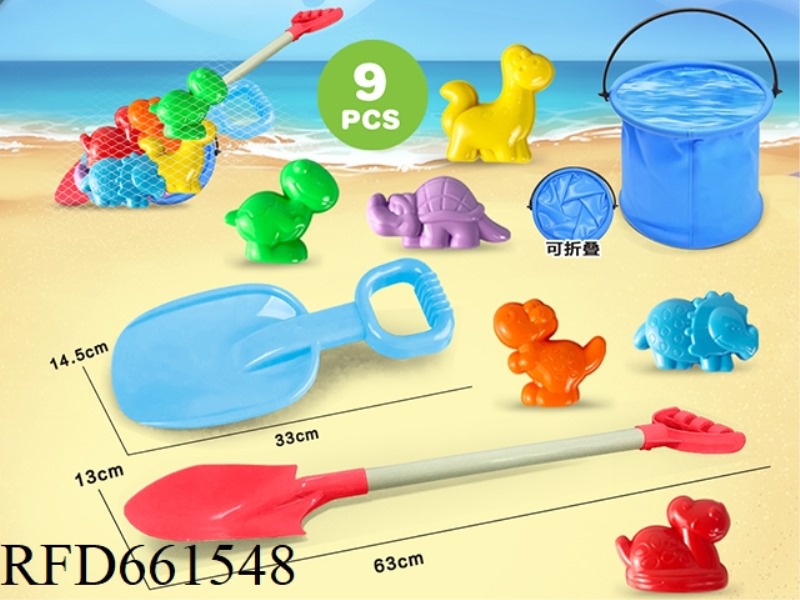 BEACH SHOVEL WITH DINOSAUR BEACH ACCESSORIES + FOLDING BUCKET