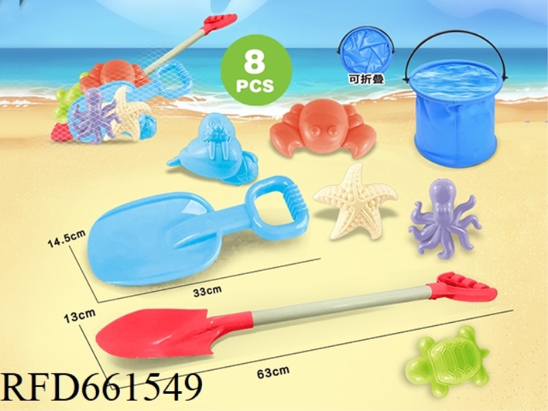 BEACH SHOVEL WITH BEACH ACCESSORIES + FOLDING BUCKET