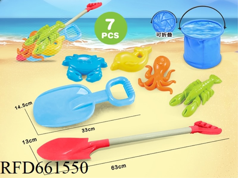 BEACH SHOVEL WITH BEACH ACCESSORIES + FOLDING BUCKET