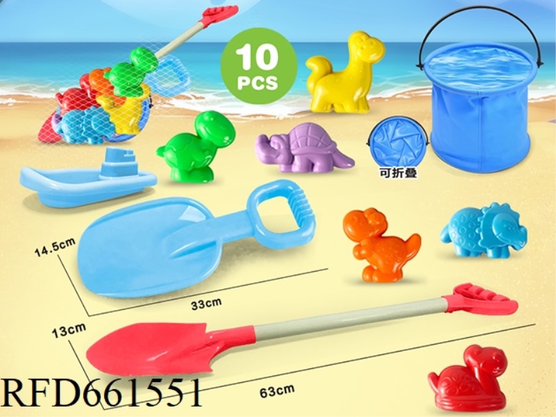 BEACH SHOVEL WITH DINOSAUR BEACH ACCESSORIES + FOLDING BUCKET + BOAT