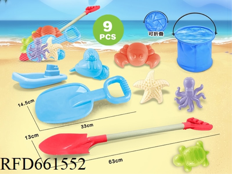 BEACH SHOVEL WITH BEACH ACCESSORIES + FOLDING BUCKET + BOAT