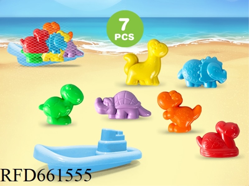 DINOSAUR BEACH ACCESSORIES WITH BOAT