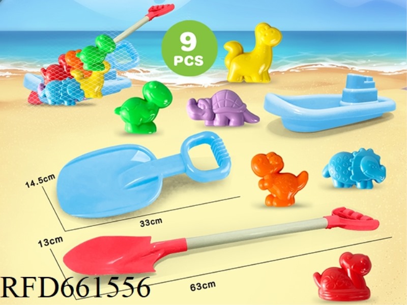 BEACH SHOVEL WITH DINOSAUR BEACH ACCESSORIES + BOAT