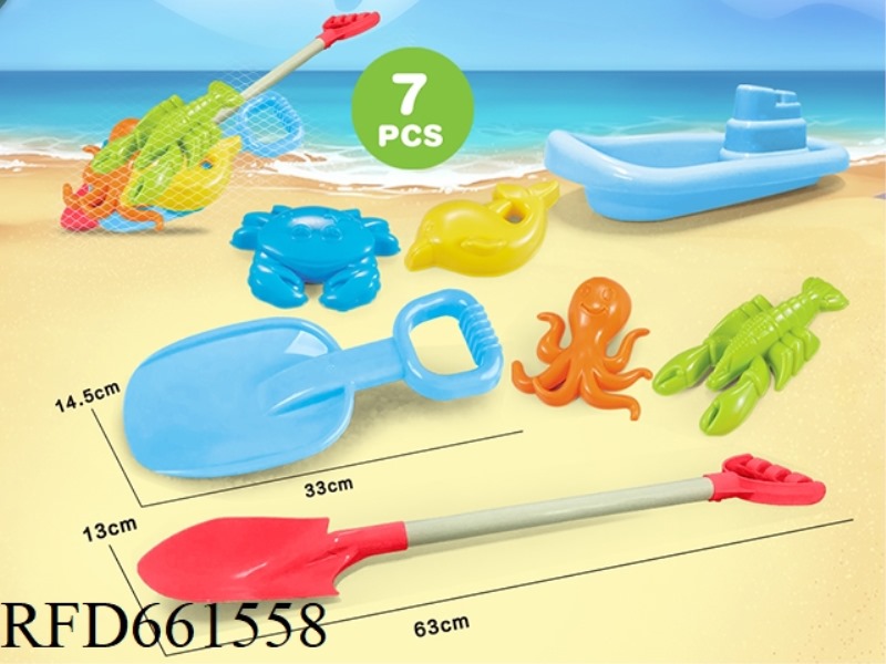 BEACH SHOVEL WITH BEACH ACCESSORIES + BOAT