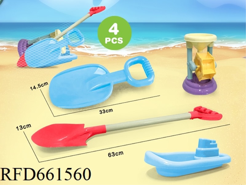 BEACH SHOVEL WITH BEACH ACCESSORIES + BOAT + SMALL HOURGLASS