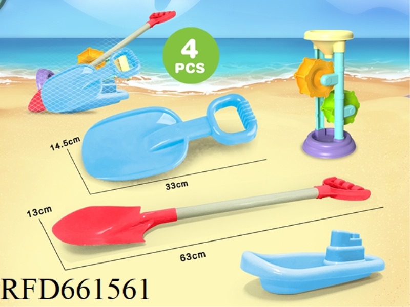 BEACH SHOVEL WITH BEACH ACCESSORIES + BOAT + LARGE HOURGLASS