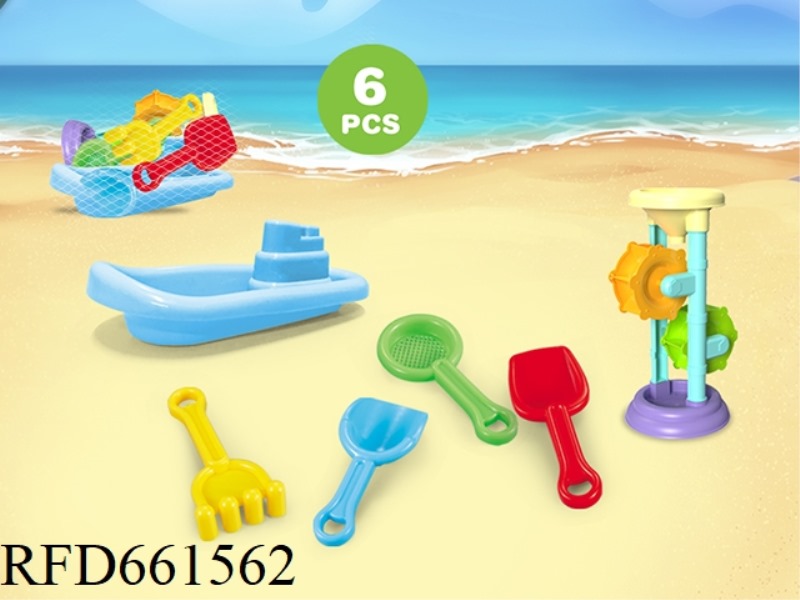BEACH SHOVEL WITH + BOAT + LARGE HOURGLASS
