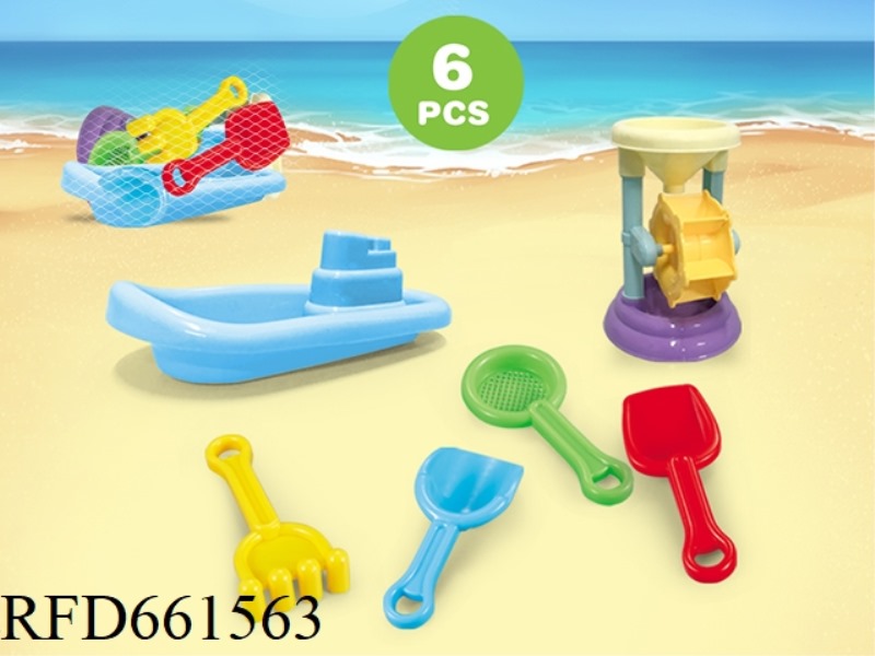 BEACH SHOVEL WITH + BOAT + SMALL HOURGLASS