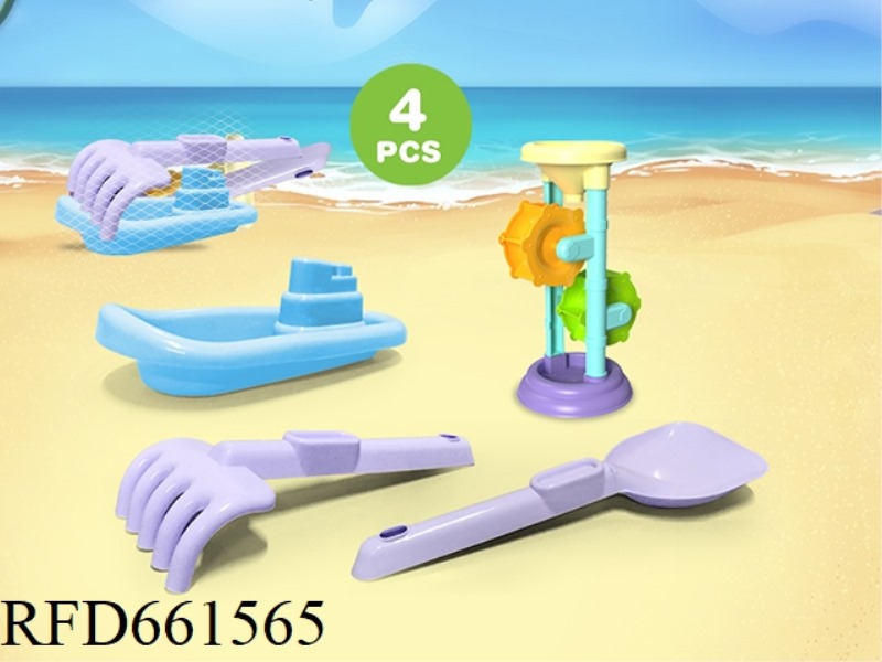 BEACH SHOVEL WITH + BOAT + LARGE HOURGLASS