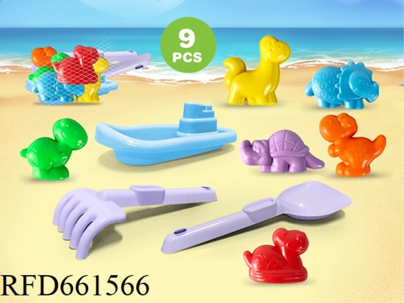 BEACH SHOVEL WITH + BOAT + DINOSAUR BEACH ACCESSORIES