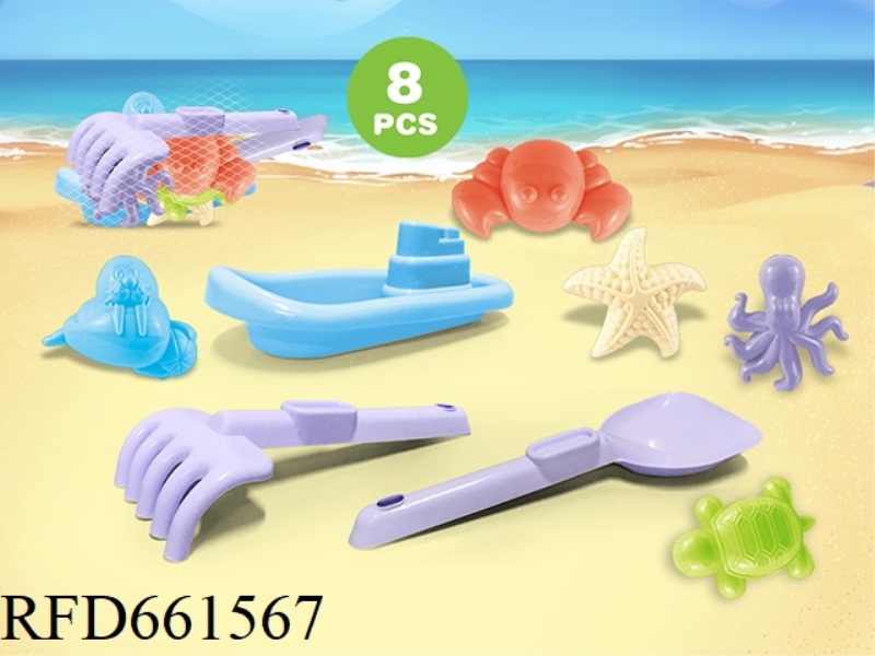 BEACH SHOVEL WITH BOAT + BEACH ACCESSORIES