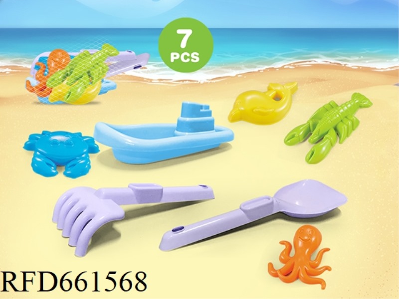 BEACH SHOVEL WITH BOAT + BEACH ACCESSORIES