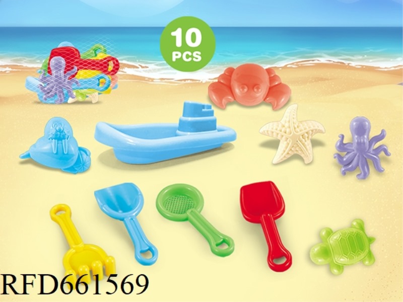 BEACH SHOVEL WITH BOAT + BEACH ACCESSORIES