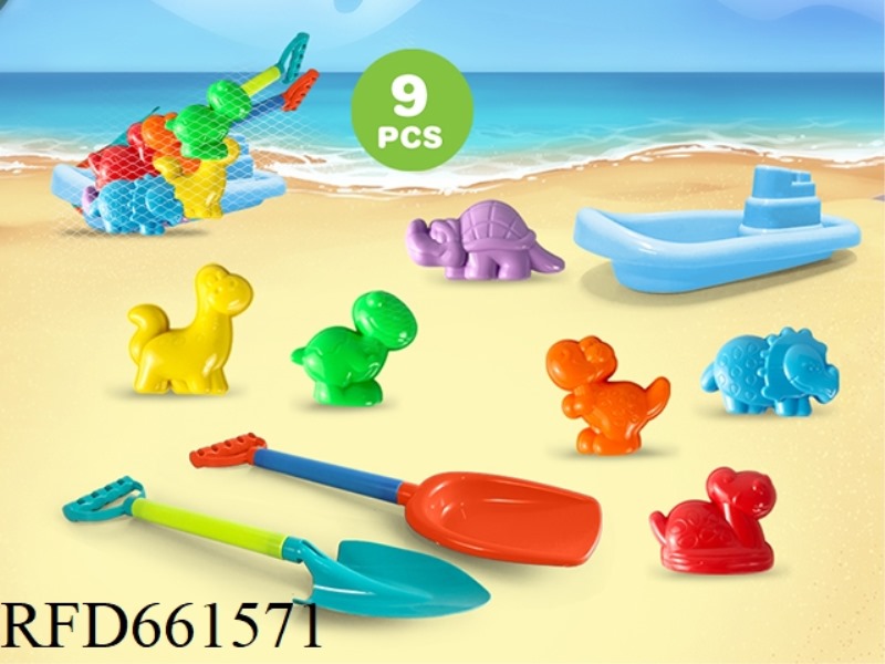 BEACH SHOVEL WITH BOAT + DINOSAUR BEACH ACCESSORIES