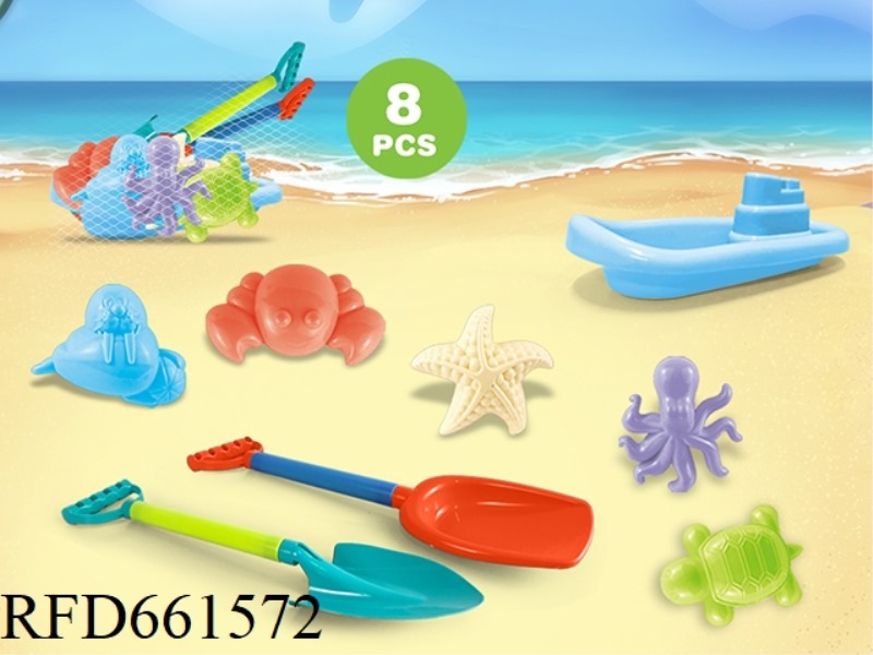 BEACH SHOVEL WITH BOAT + BEACH ACCESSORIES