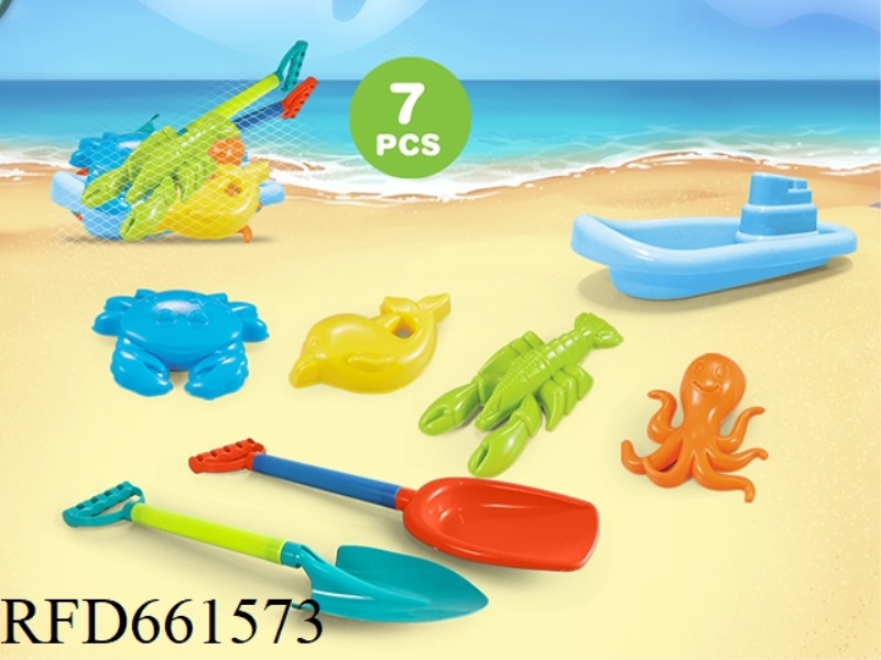 BEACH SHOVEL WITH BOAT + BEACH ACCESSORIES