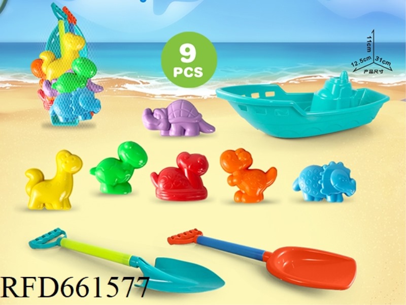 BIG BOAT WITH DINOSAUR BEACH ACCESSORIES