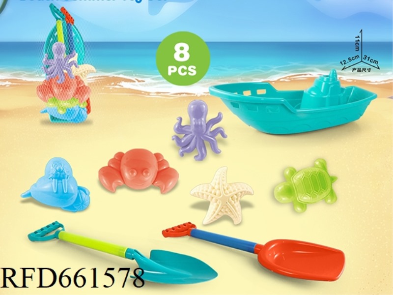 BIG BOAT WITH BEACH ACCESSORIES