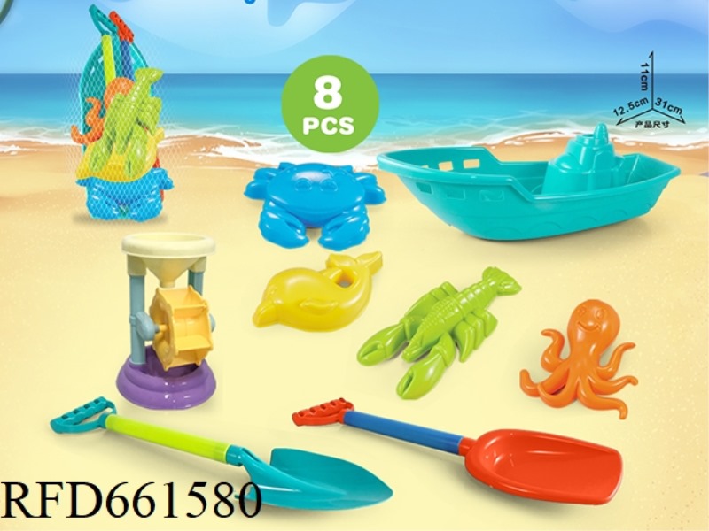 BIG BOAT WITH BEACH ACCESSORIES + SMALL HOURGLASS