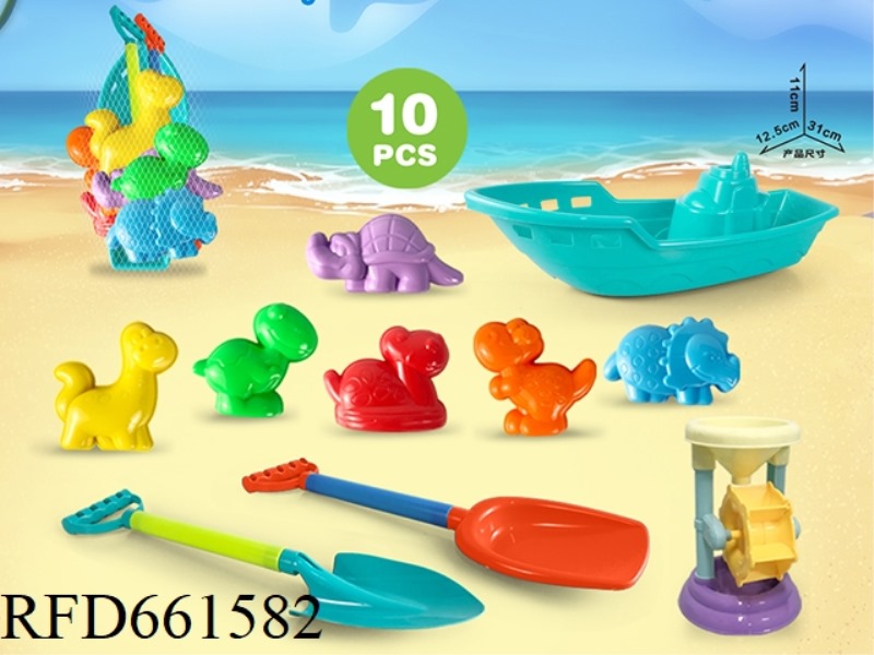 BIG BOAT WITH DINOSAUR BEACH ACCESSORIES + SMALL HOURGLASS