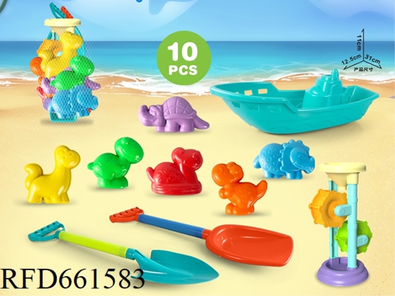 BIG BOAT WITH DINOSAUR BEACH ACCESSORIES + LARGE HOURGLASS
