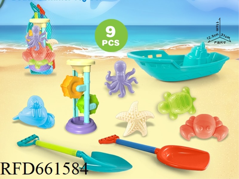 BIG BOAT WITH BEACH ACCESSORIES + LARGE HOURGLASS