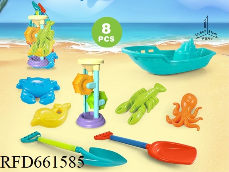 BIG BOAT WITH BEACH ACCESSORIES + LARGE HOURGLASS