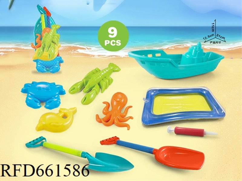BIG BOAT WITH BEACH ACCESSORIES + SAND TABLE
