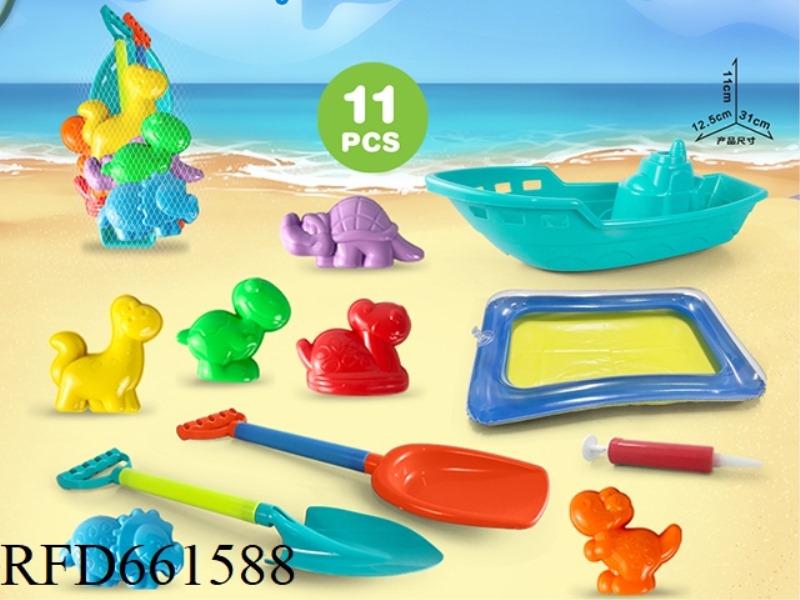 BIG BOAT WITH DINOSAUR BEACH ACCESSORIES + SAND TABLE