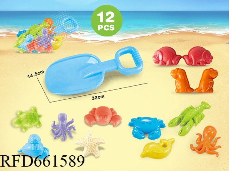 BEACH SHOVEL WITH BEACH ACCESSORIES
