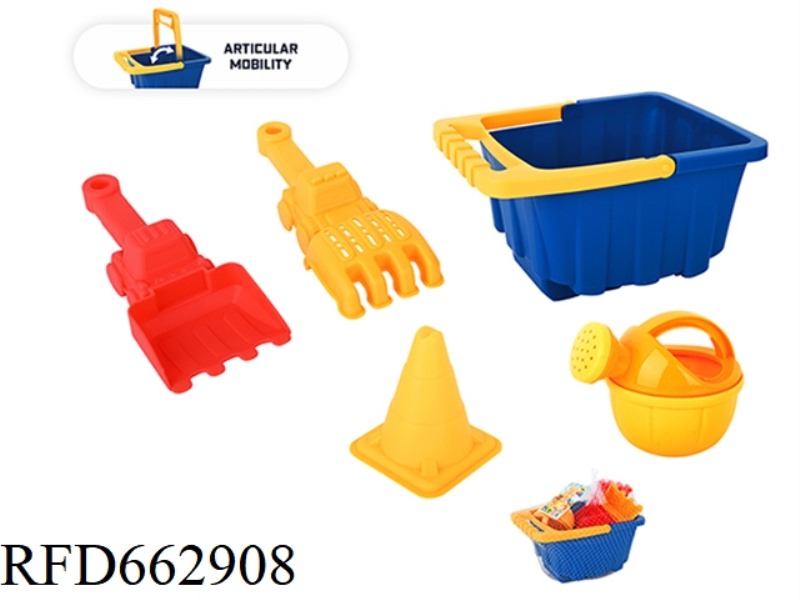 5PCS SQUARE BUCKET COMBINATION